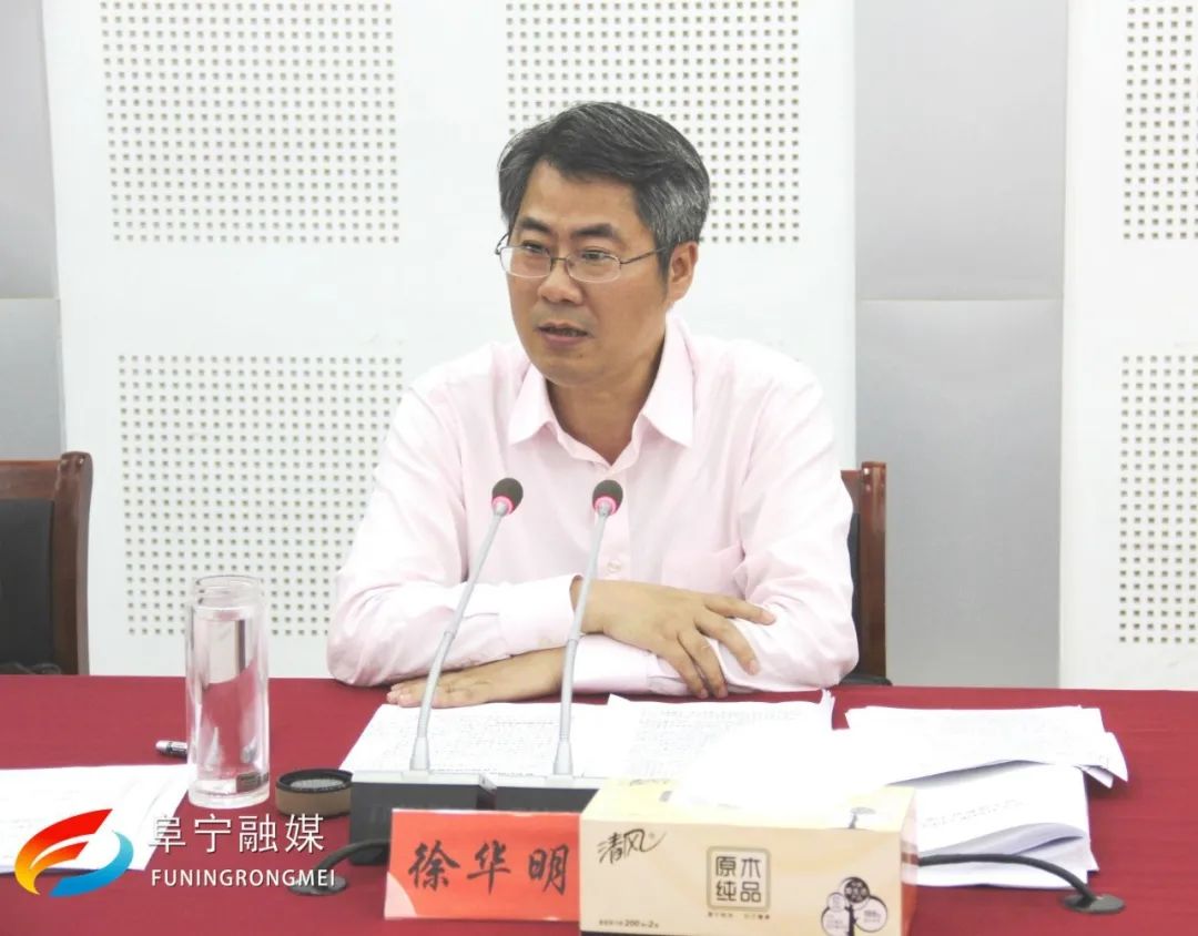 县召开创建全国文明城市"一办八组"工作例会