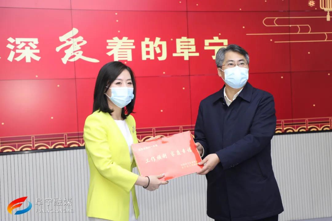 阜宁县人民政府 阜宁要闻 徐华明 张利华带队慰问节日
