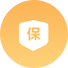 社会保障