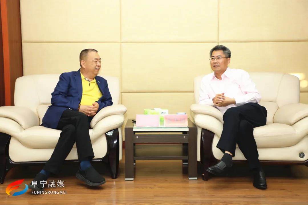 徐华明会见黄河实业投资发展集团董事长张忠泉