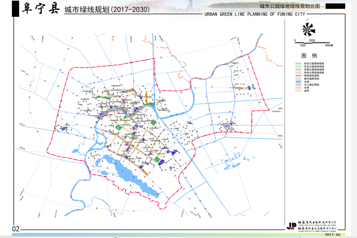 阜宁县城市绿线划定规划公示