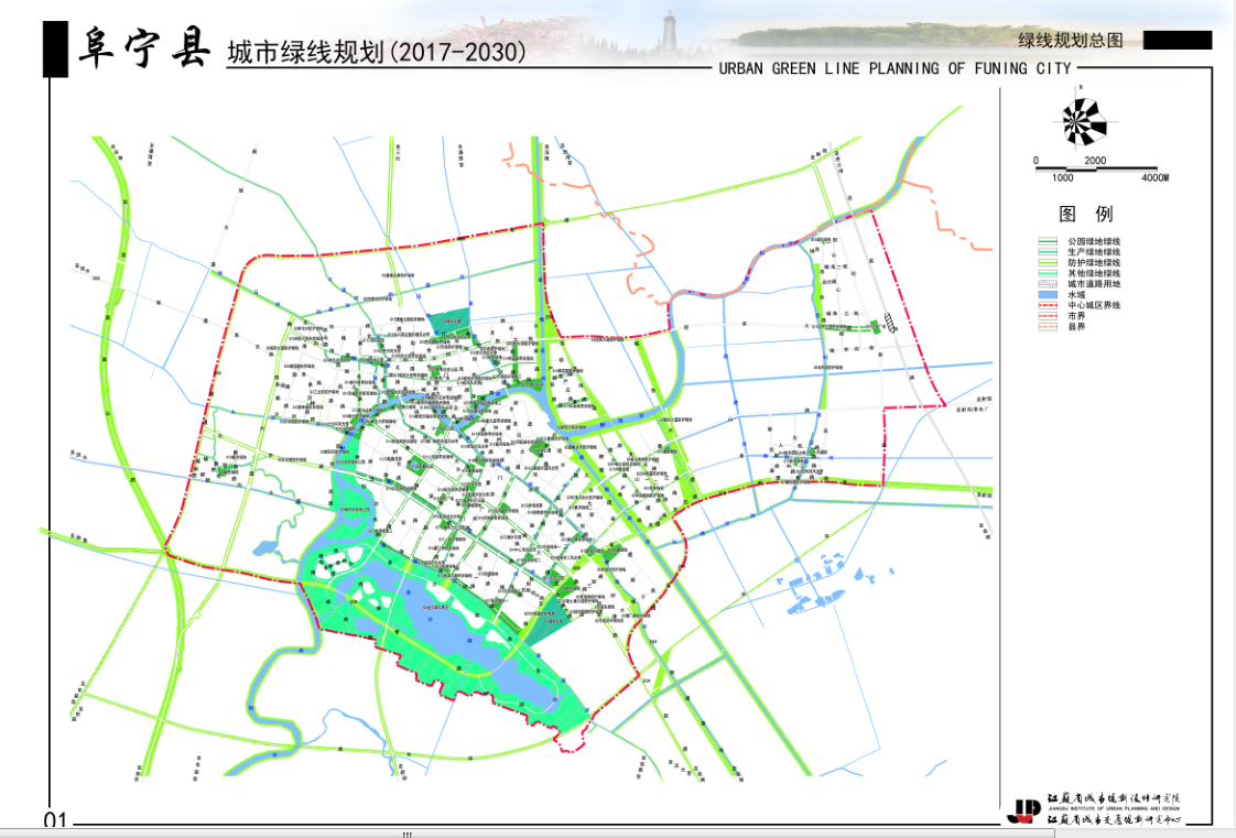 阜宁县城市绿线划定规划公示