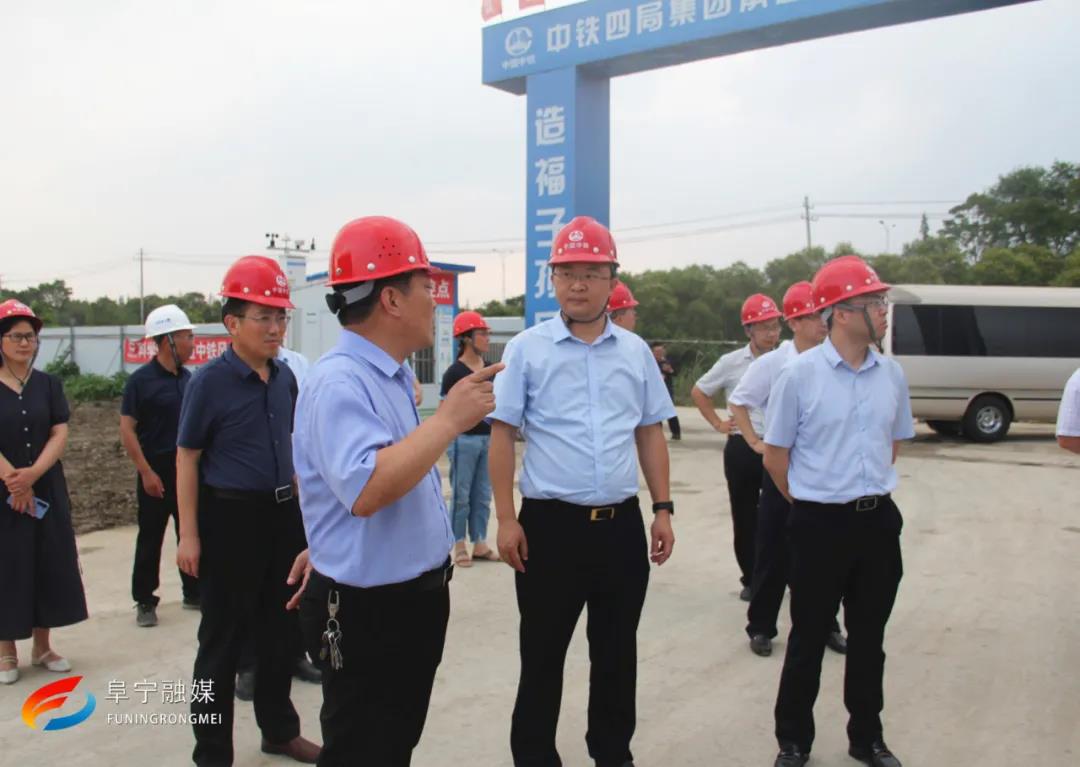 阜宁县人民政府 阜宁要闻 许根林调研重点项目建设工作