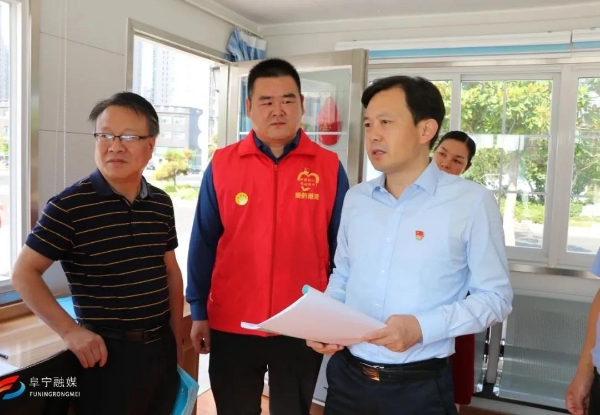 阜宁县人民政府 阜宁要闻 张利华调研宣传思想文化工作