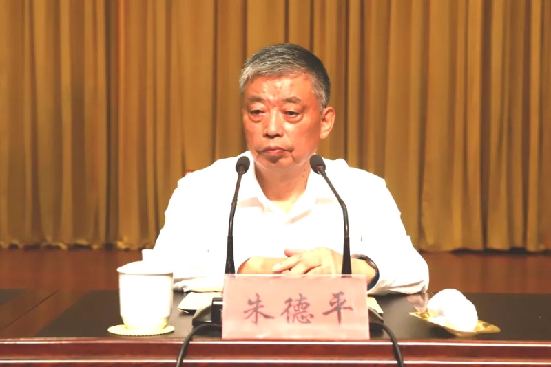 阜宁县人民政府 图片新闻 全县"不忘初心,牢记使命"主题教育动员部署